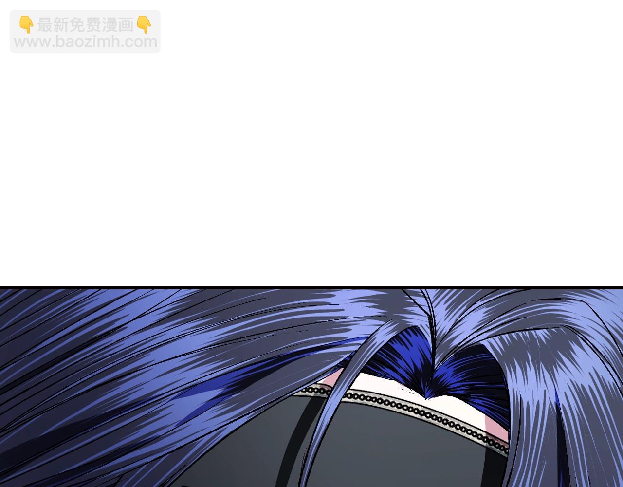 爸，這個婚我不結！ - 第88話 契約結束(1/6) - 7