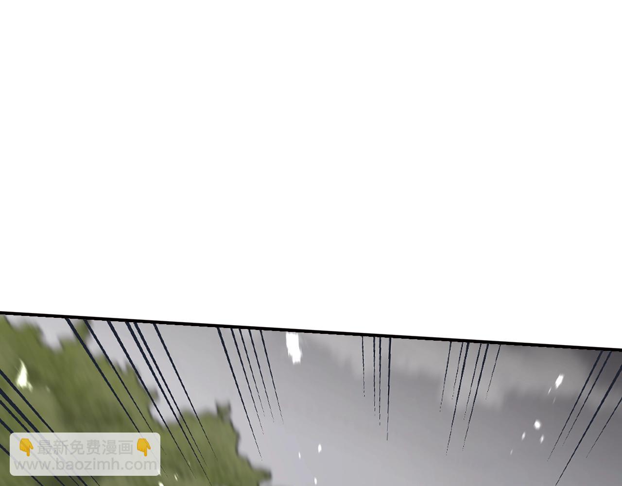 爸，這個婚我不結！ - 第88話 契約結束(2/6) - 4