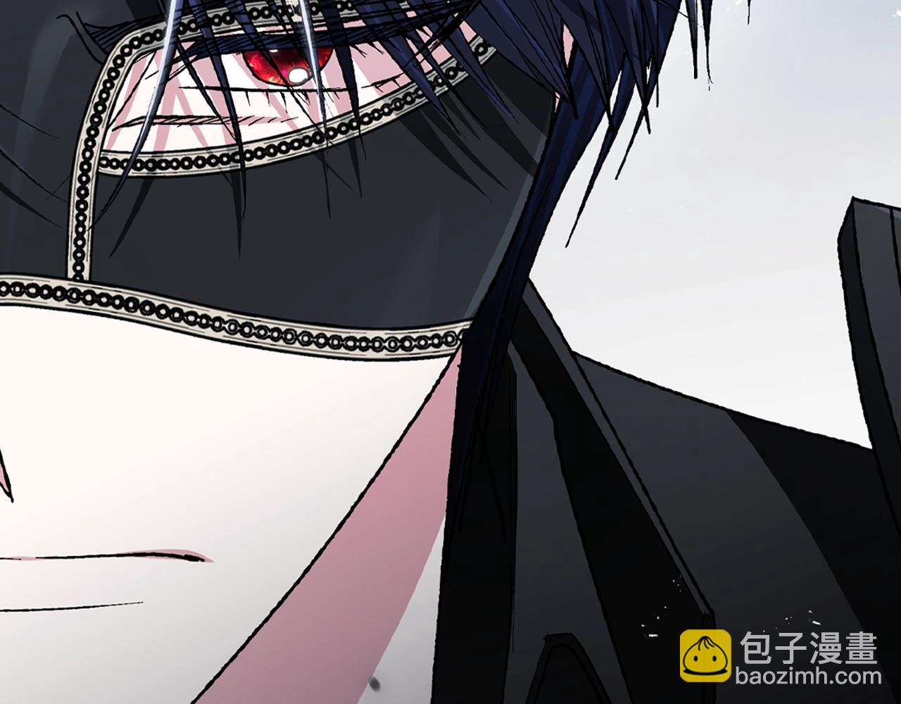 爸，這個婚我不結！ - 第88話 契約結束(2/6) - 1