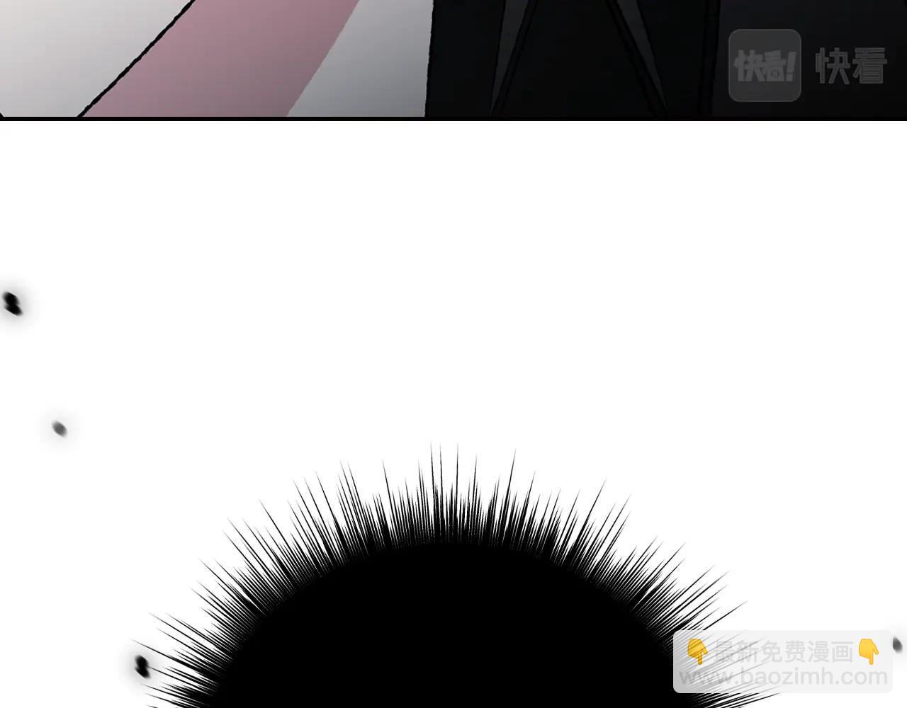 爸，這個婚我不結！ - 第88話 契約結束(2/6) - 2