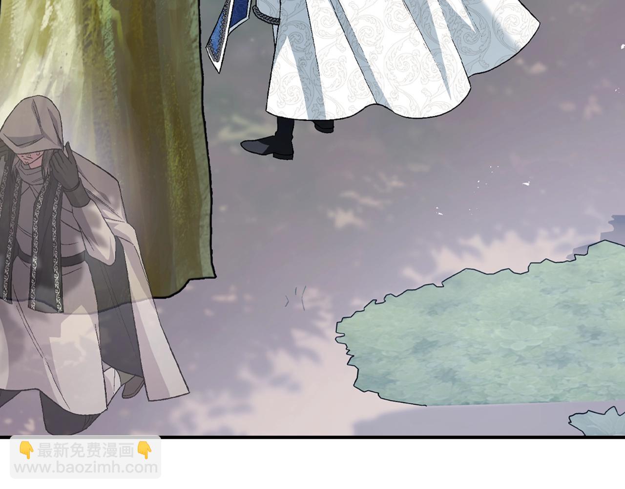 爸，這個婚我不結！ - 第88話 契約結束(2/6) - 7