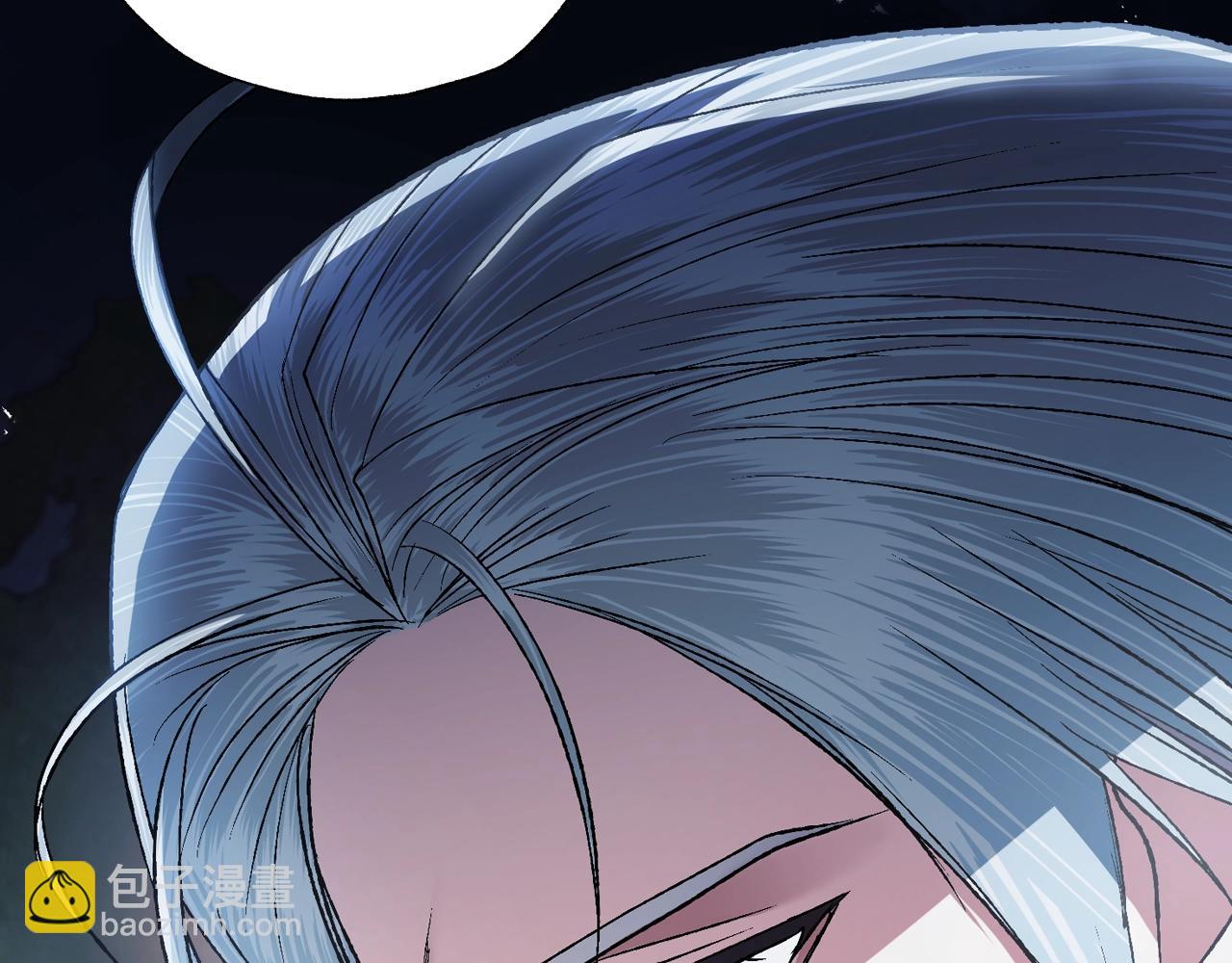 爸，這個婚我不結！ - 第88話 契約結束(2/6) - 6