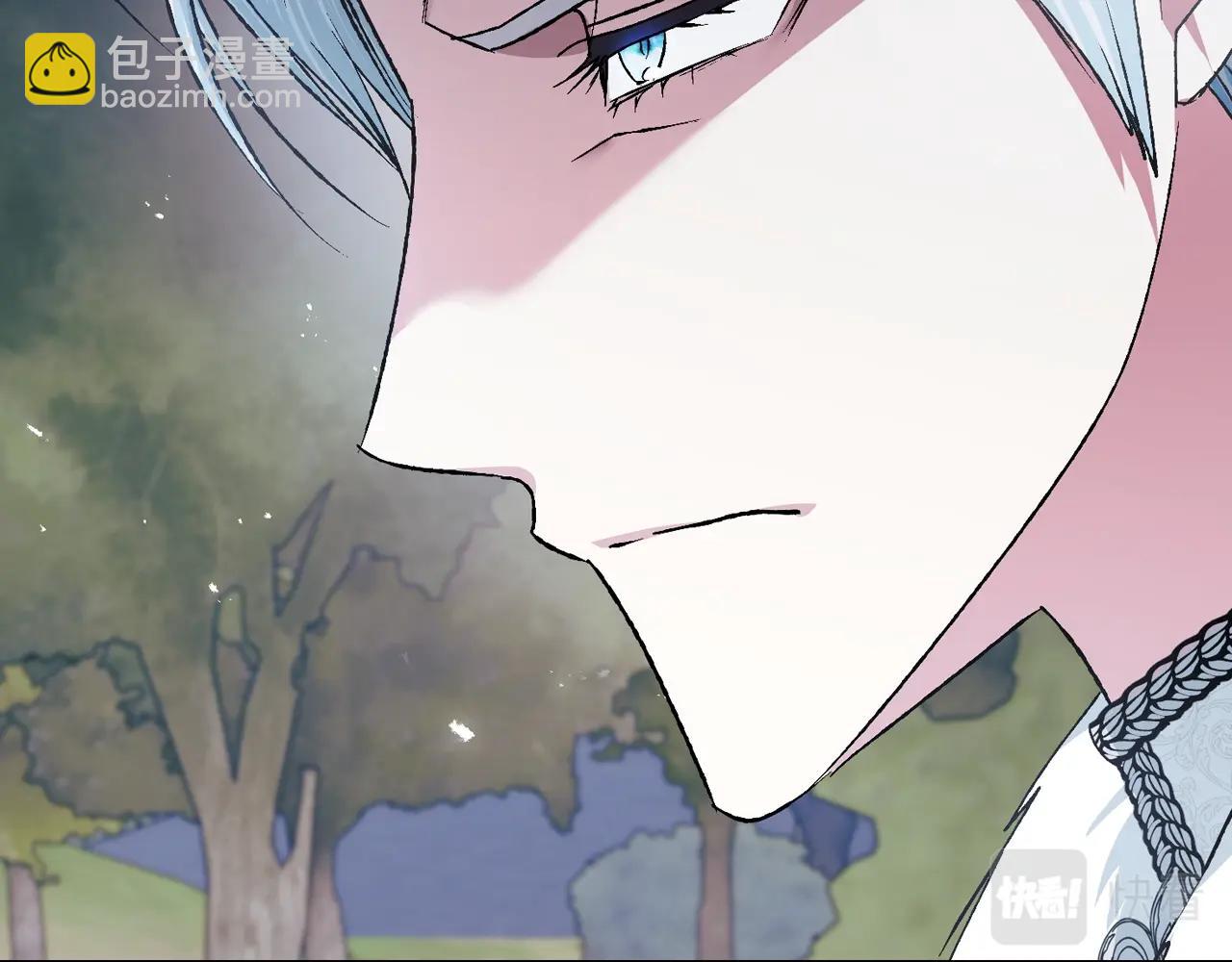 爸，這個婚我不結！ - 第88話 契約結束(2/6) - 7