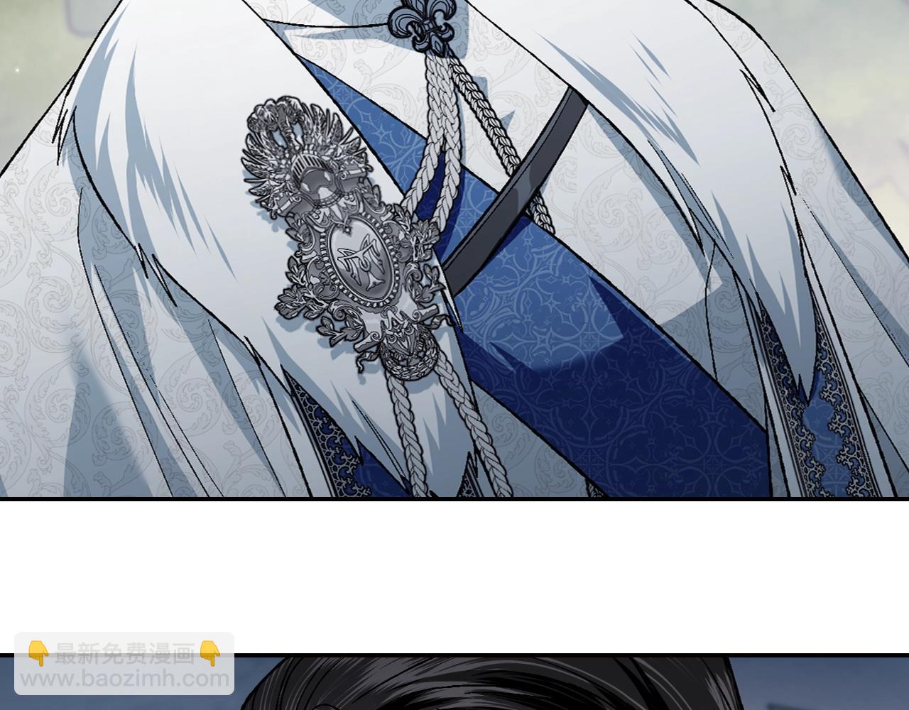 爸，這個婚我不結！ - 第88話 契約結束(2/6) - 5