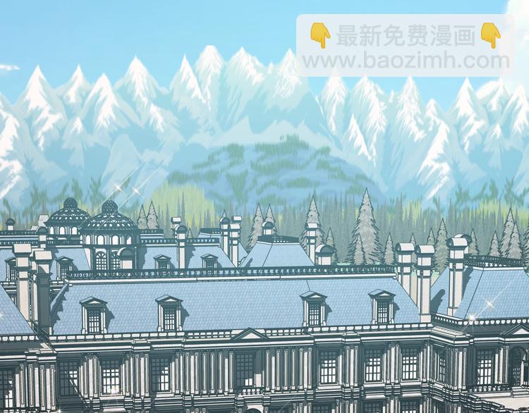 爸，這個婚我不結！ - 第9話 變軟弱的元兇(3/5) - 7