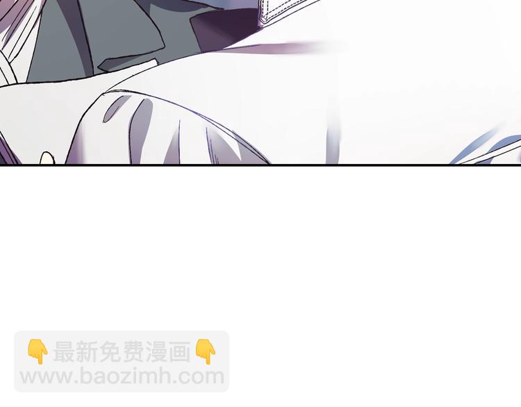 爸，這個婚我不結！ - 第9話 變軟弱的元兇(3/5) - 6