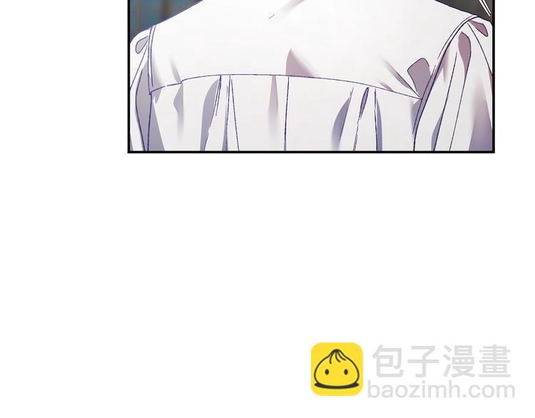 爸，這個婚我不結！ - 第9話 變軟弱的元兇(3/5) - 7