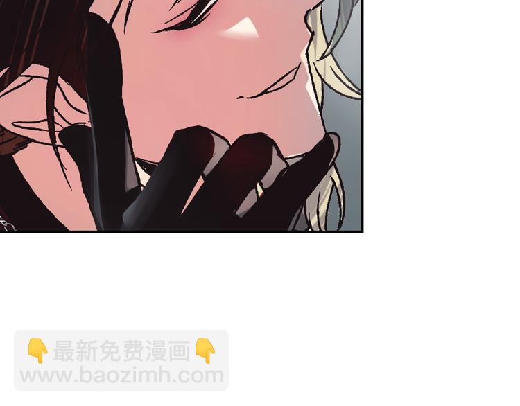 爸，這個婚我不結！ - 第9話 變軟弱的元兇(3/5) - 7