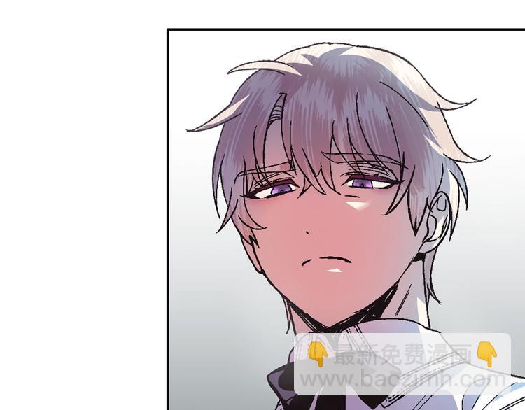 爸，這個婚我不結！ - 第9話 變軟弱的元兇(3/5) - 8