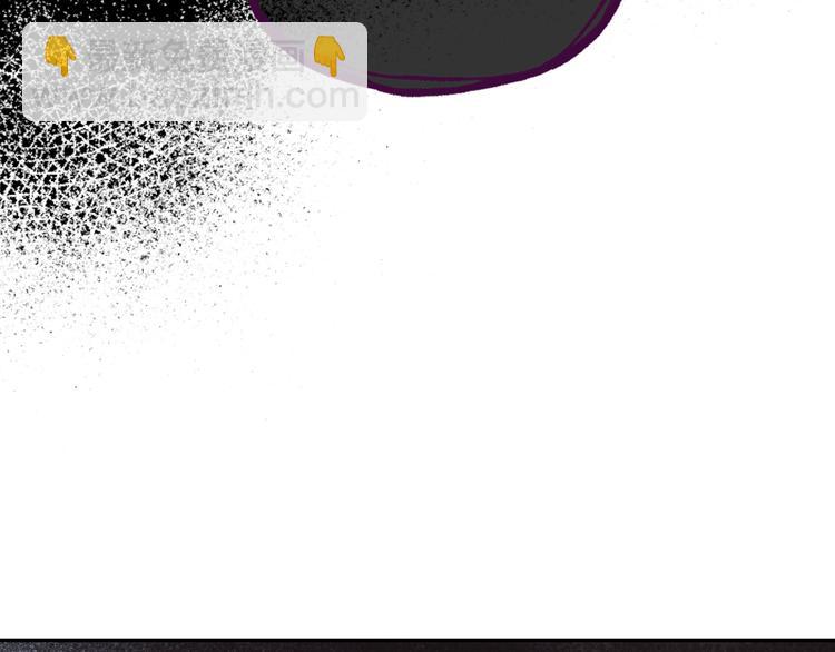 爸，這個婚我不結！ - 第9話 變軟弱的元兇(3/5) - 8