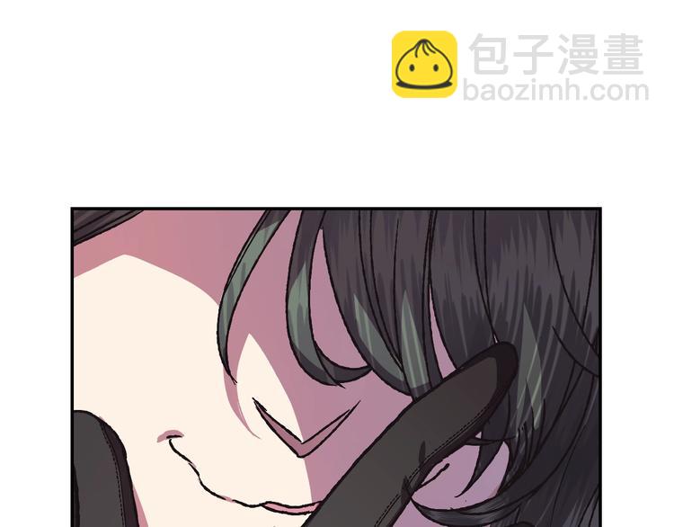 爸，這個婚我不結！ - 第9話 變軟弱的元兇(3/5) - 4