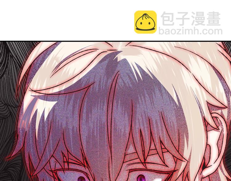 爸，這個婚我不結！ - 第9話 變軟弱的元兇(4/5) - 1