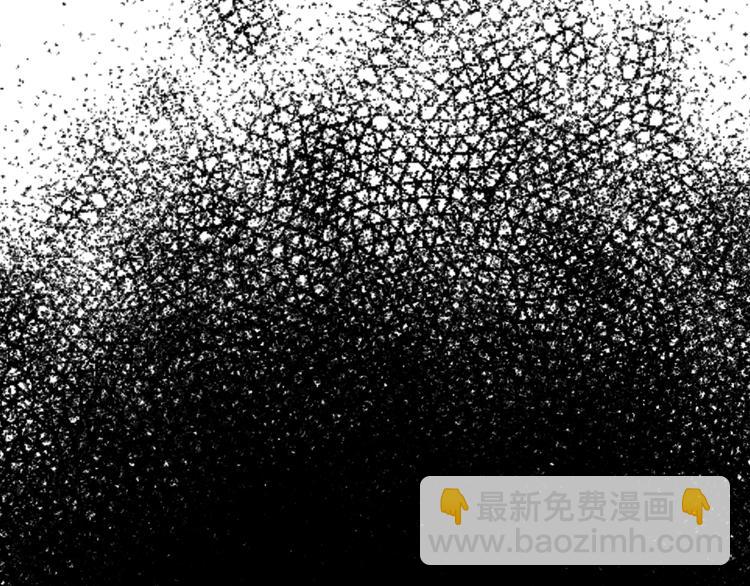 爸，這個婚我不結！ - 第9話 變軟弱的元兇(4/5) - 4