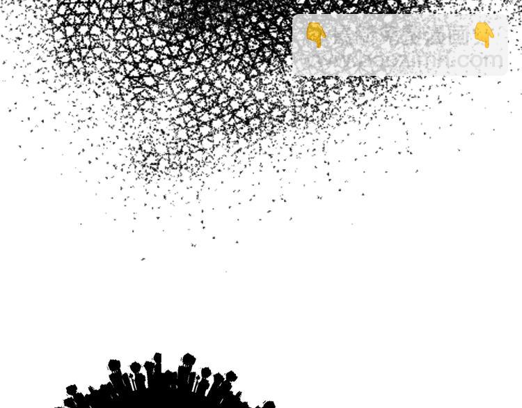 爸，這個婚我不結！ - 第9話 變軟弱的元兇(4/5) - 7