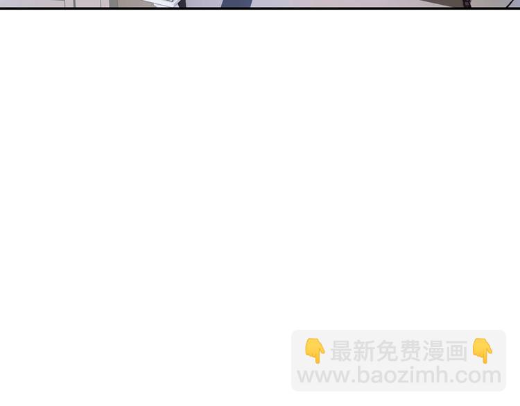 爸，這個婚我不結！ - 第9話 變軟弱的元兇(4/5) - 8