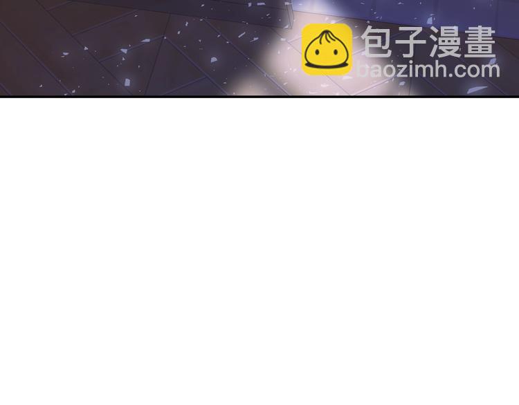 爸，這個婚我不結！ - 第9話 變軟弱的元兇(4/5) - 7