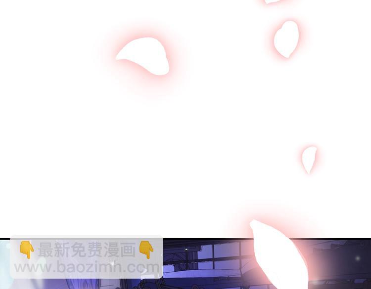 爸，這個婚我不結！ - 第9話 變軟弱的元兇(5/5) - 2