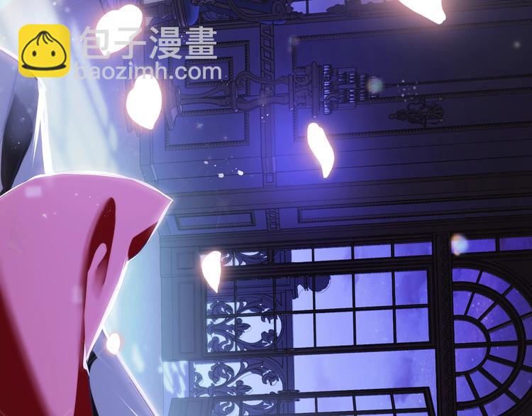 爸，這個婚我不結！ - 第9話 變軟弱的元兇(5/5) - 3