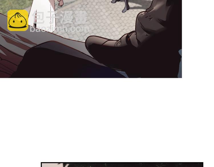 爸，這個婚我不結！ - 第9話 變軟弱的元兇(2/5) - 7