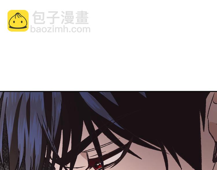 爸，這個婚我不結！ - 第9話 變軟弱的元兇(2/5) - 8