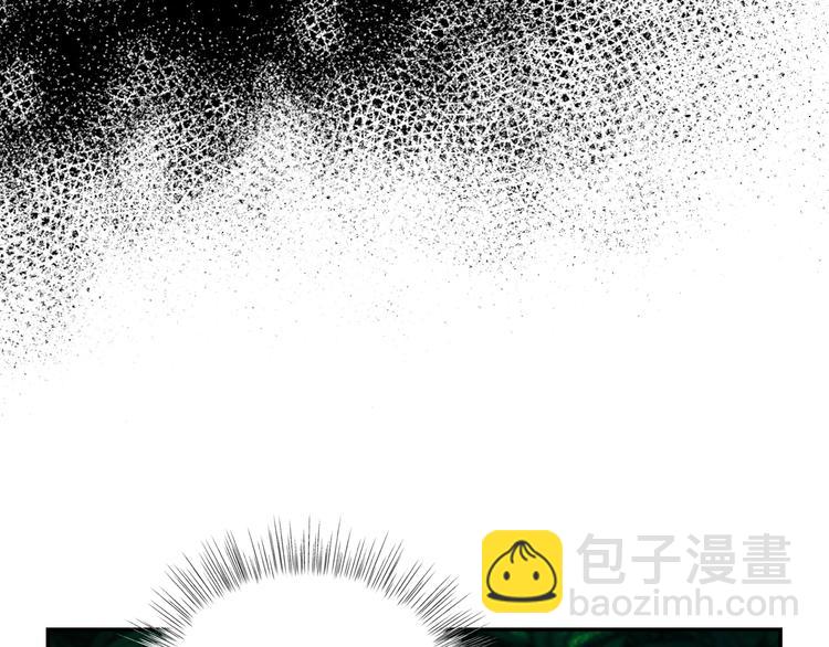 爸，這個婚我不結！ - 第9話 變軟弱的元兇(2/5) - 3