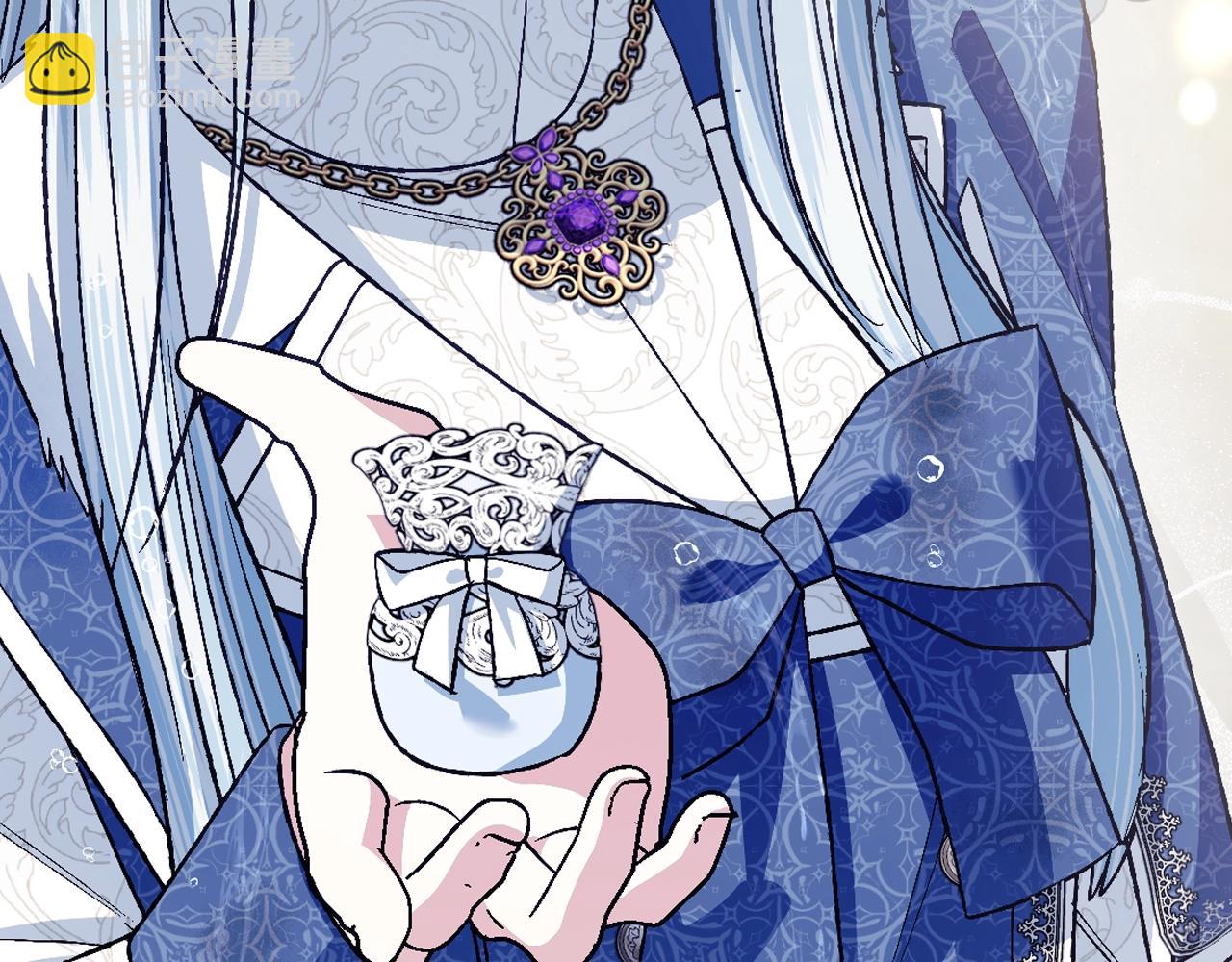 爸，這個婚我不結！ - 第90話 保護心愛的人(3/5) - 7