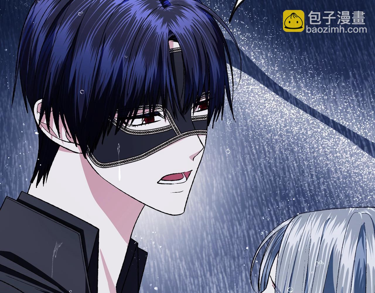 爸，這個婚我不結！ - 第90話 保護心愛的人(3/5) - 2