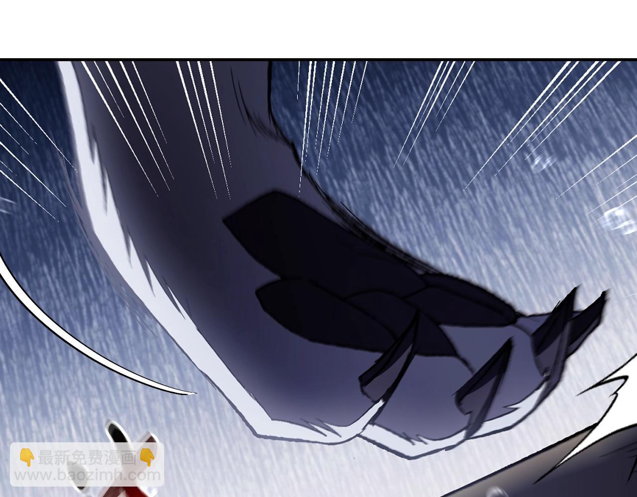 爸，這個婚我不結！ - 第90話 保護心愛的人(3/5) - 5