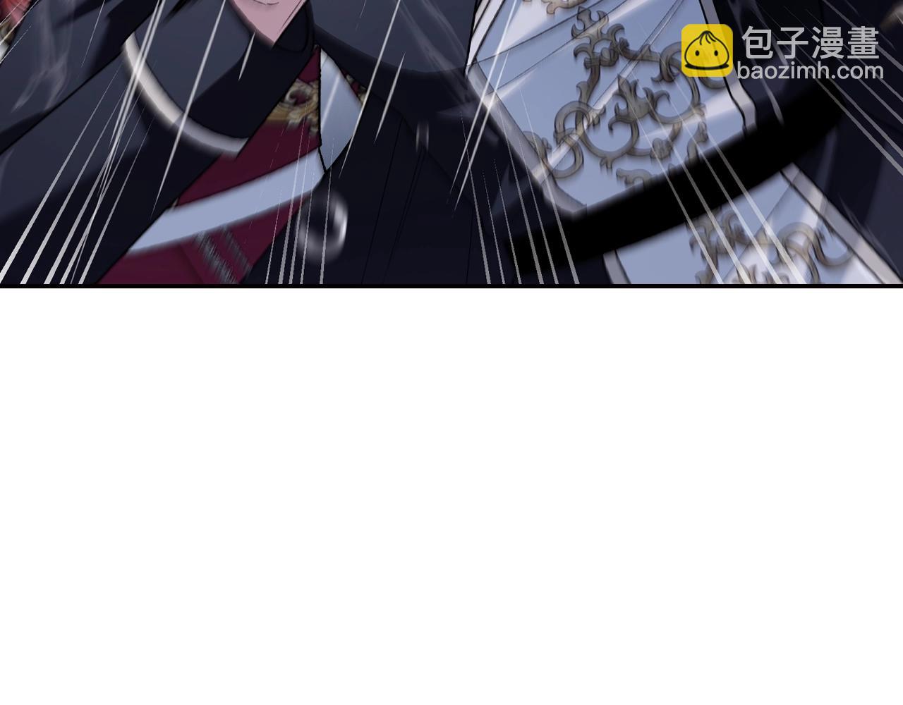 爸，這個婚我不結！ - 第90話 保護心愛的人(3/5) - 4