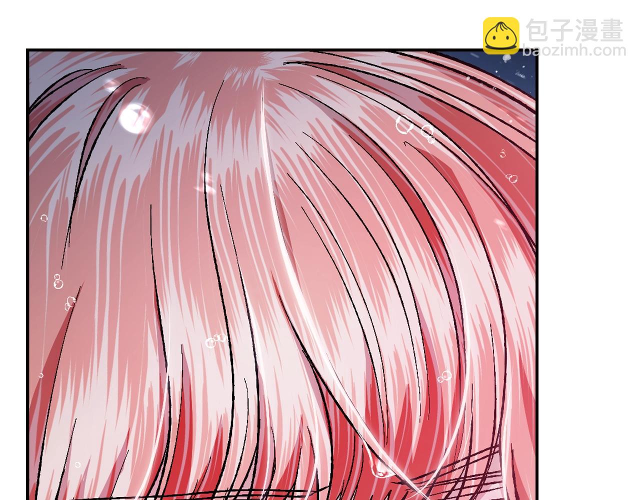 爸，這個婚我不結！ - 第90話 保護心愛的人(3/5) - 6