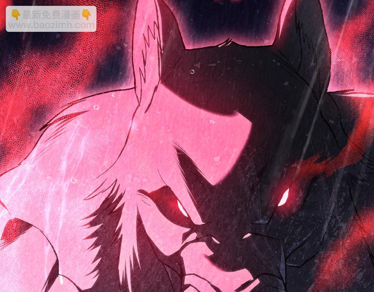 爸，這個婚我不結！ - 第90話 保護心愛的人(3/5) - 3