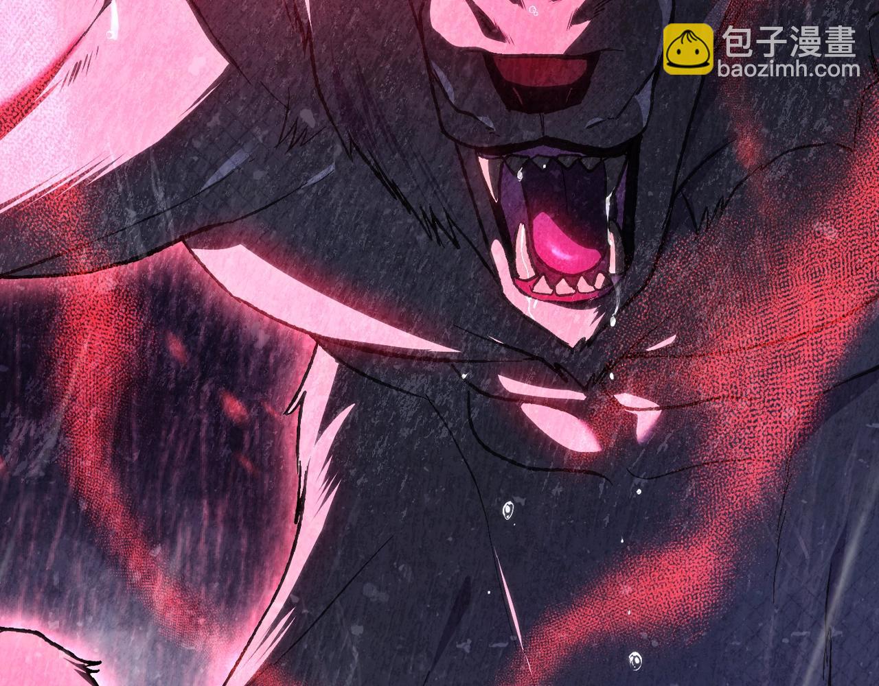 爸，這個婚我不結！ - 第90話 保護心愛的人(3/5) - 4