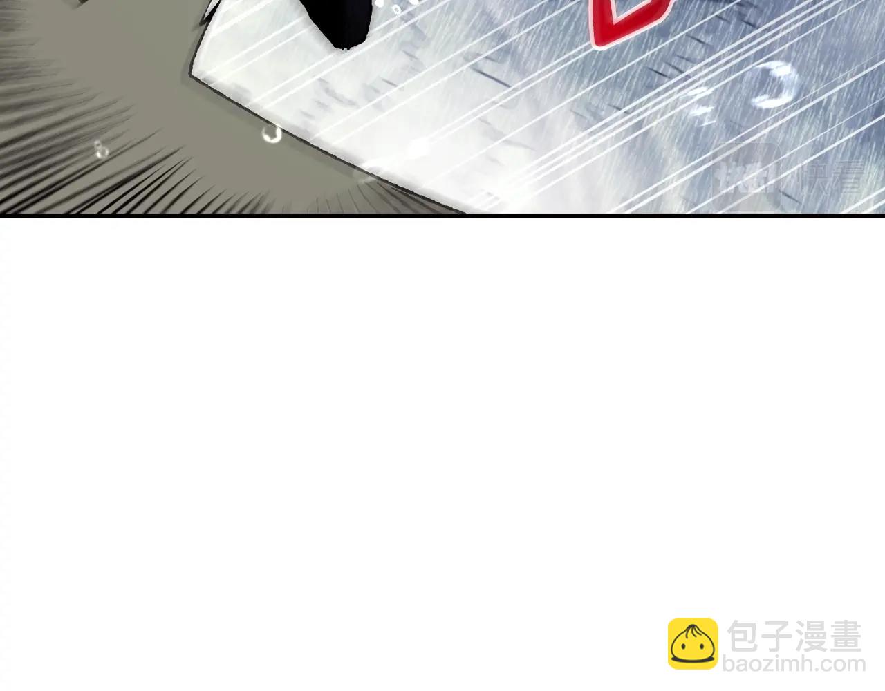 爸，這個婚我不結！ - 第90話 保護心愛的人(4/5) - 5