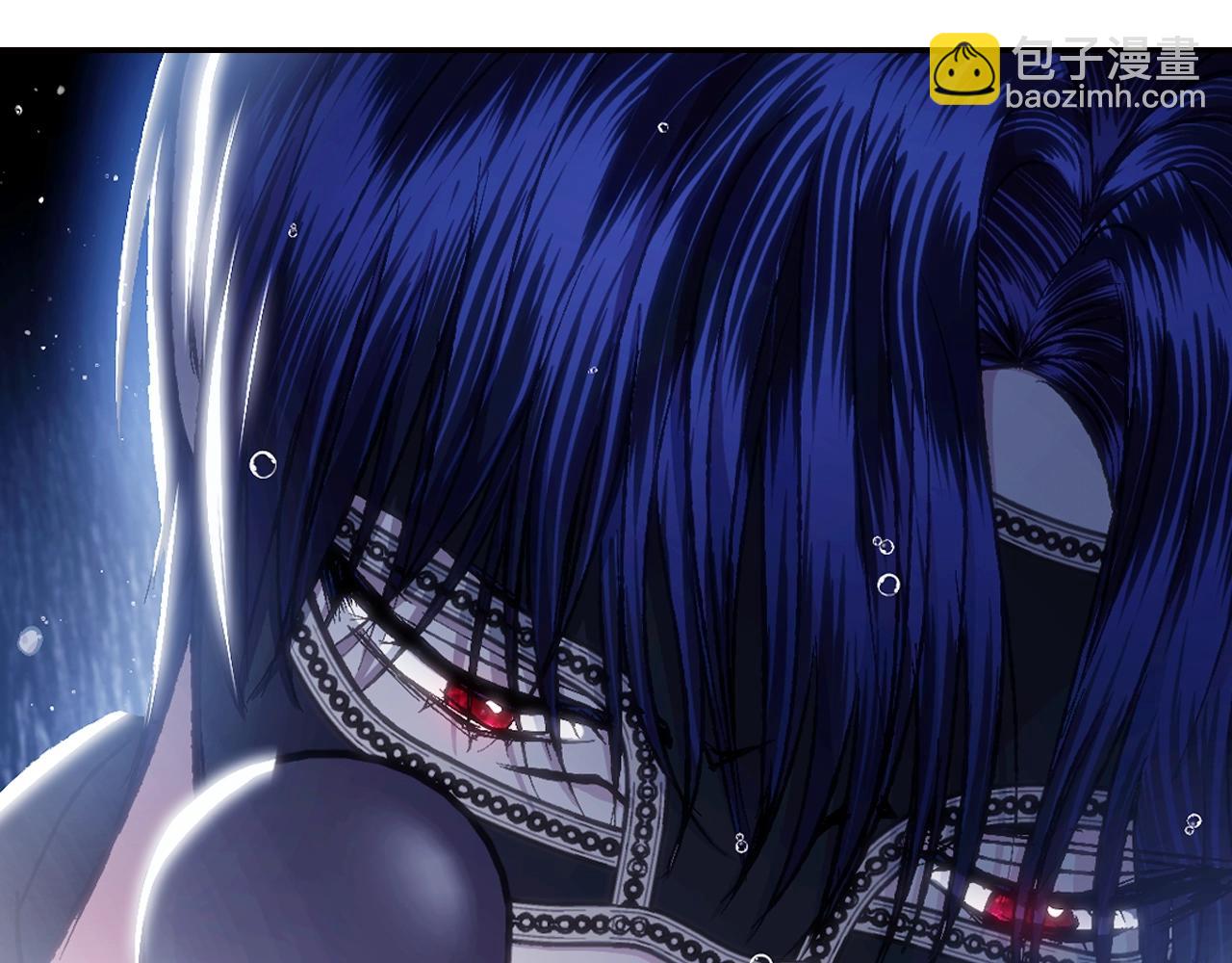 爸，這個婚我不結！ - 第90話 保護心愛的人(4/5) - 2