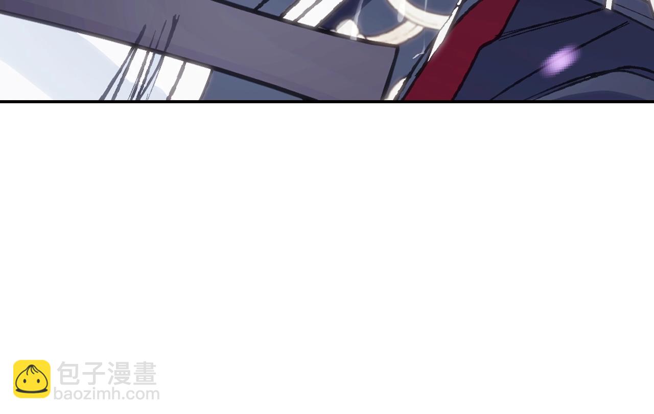 爸，這個婚我不結！ - 第90話 保護心愛的人(4/5) - 5