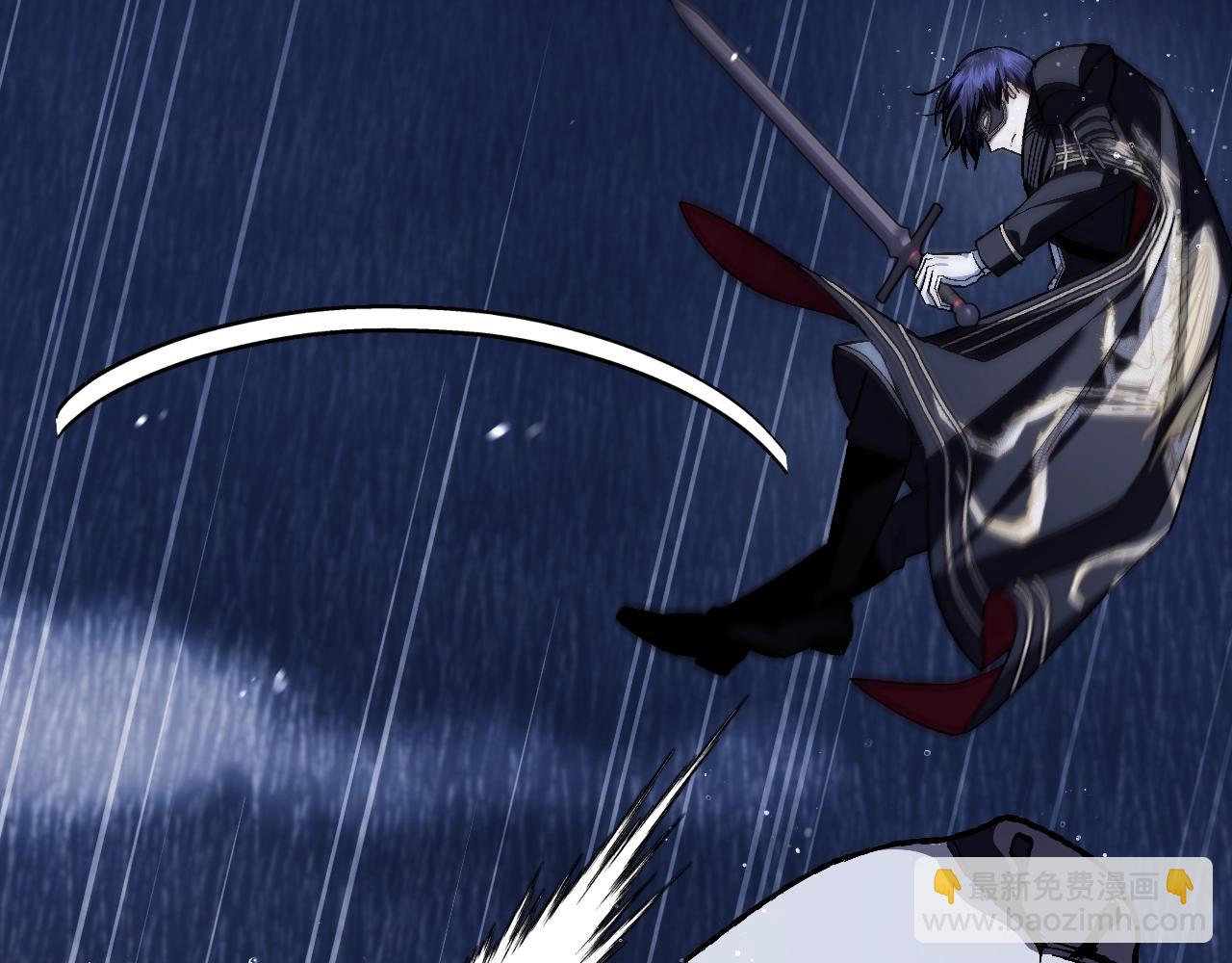 爸，這個婚我不結！ - 第90話 保護心愛的人(4/5) - 7