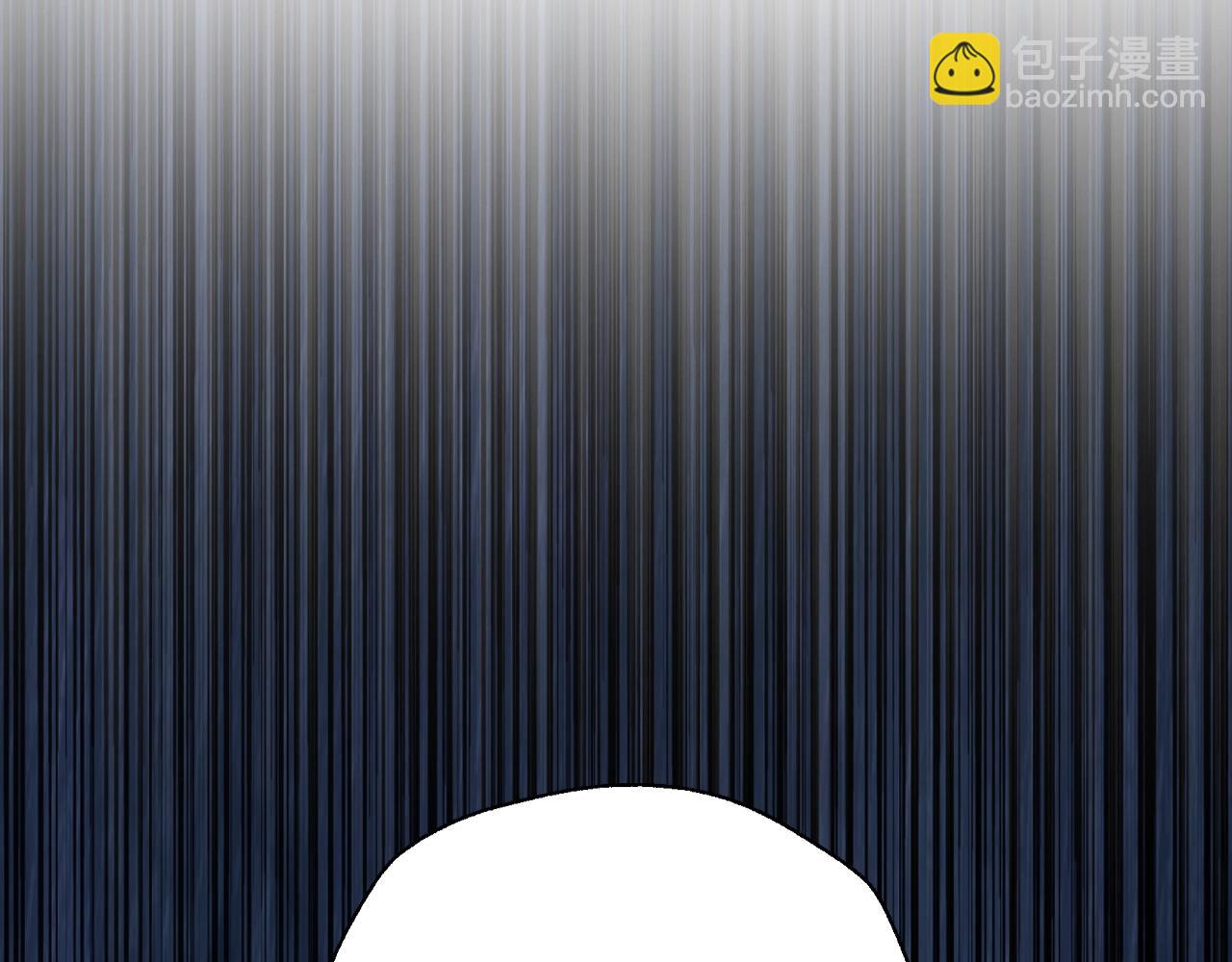 爸，這個婚我不結！ - 第90話 保護心愛的人(4/5) - 7