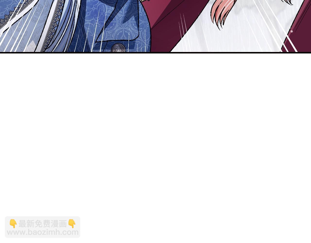 爸，這個婚我不結！ - 第90話 保護心愛的人(4/5) - 6