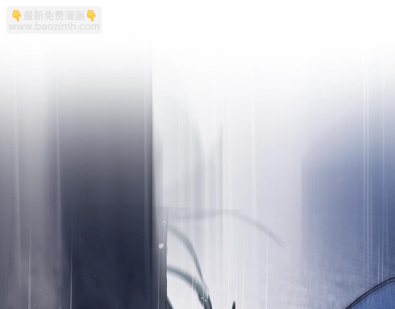 爸，這個婚我不結！ - 第90話 保護心愛的人(4/5) - 4