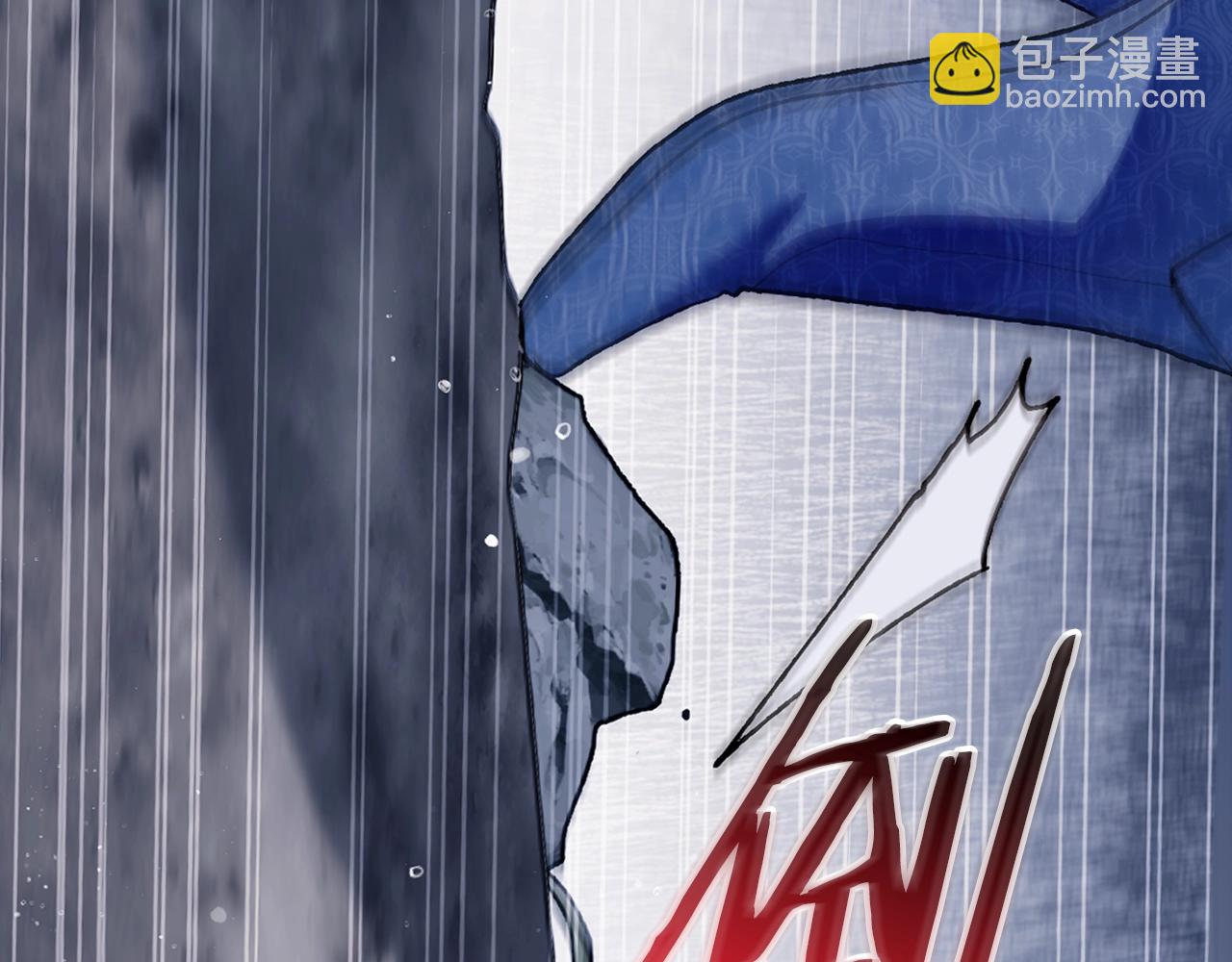 爸，這個婚我不結！ - 第90話 保護心愛的人(4/5) - 6