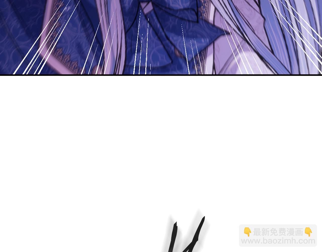 爸，這個婚我不結！ - 第90話 保護心愛的人(5/5) - 7