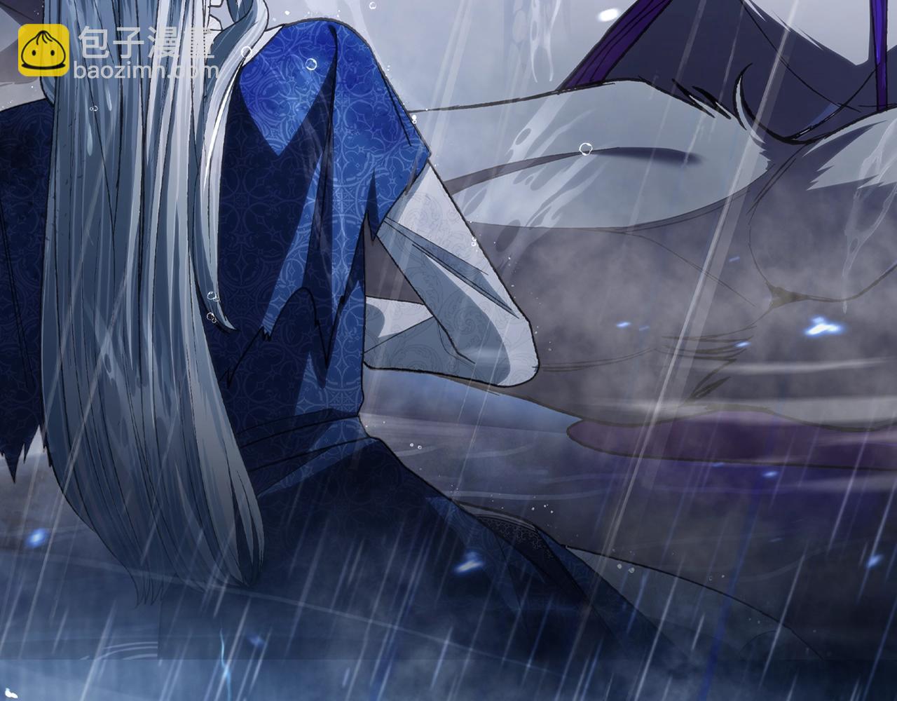 爸，這個婚我不結！ - 第90話 保護心愛的人(5/5) - 1