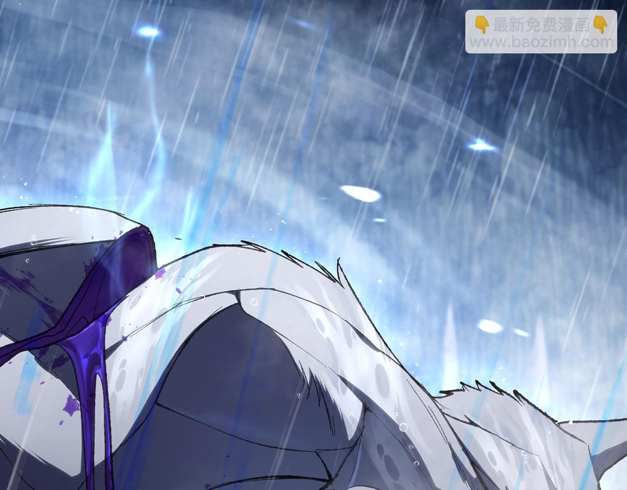 爸，這個婚我不結！ - 第90話 保護心愛的人(5/5) - 2