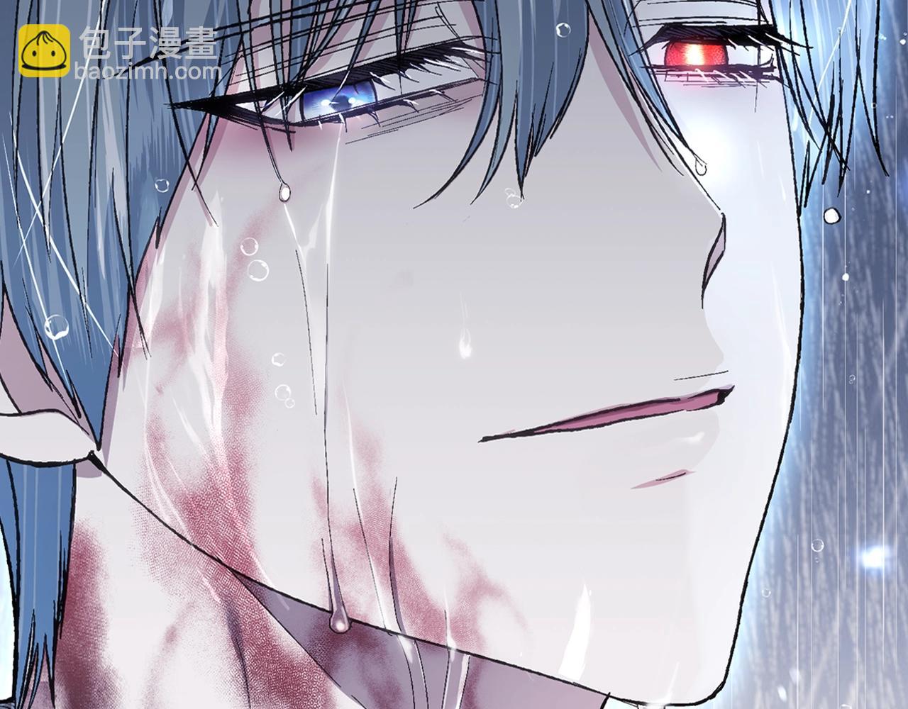 爸，這個婚我不結！ - 第90話 保護心愛的人(5/5) - 2