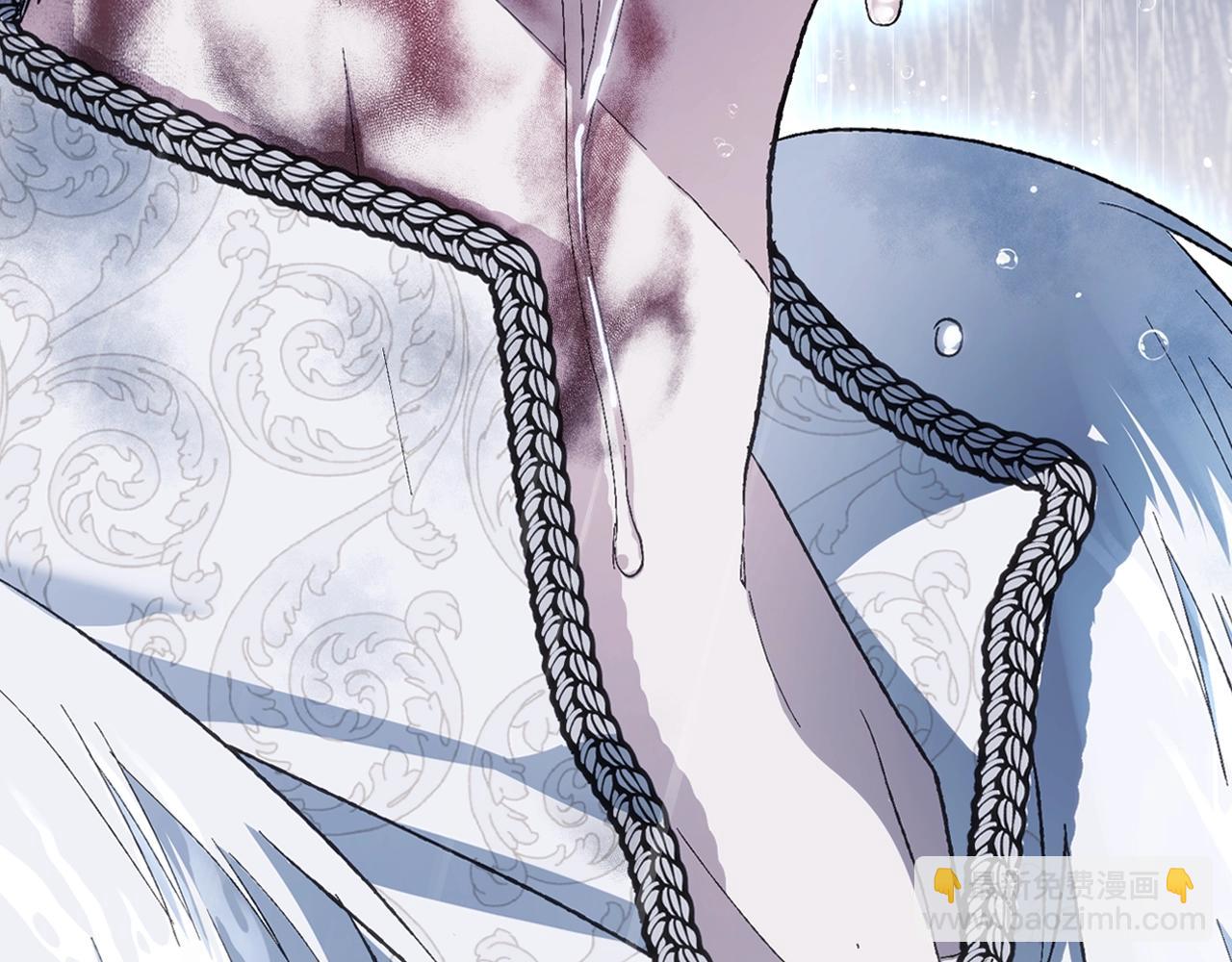 爸，這個婚我不結！ - 第90話 保護心愛的人(5/5) - 3