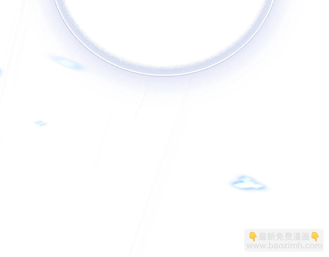 爸，這個婚我不結！ - 第90話 保護心愛的人(5/5) - 5