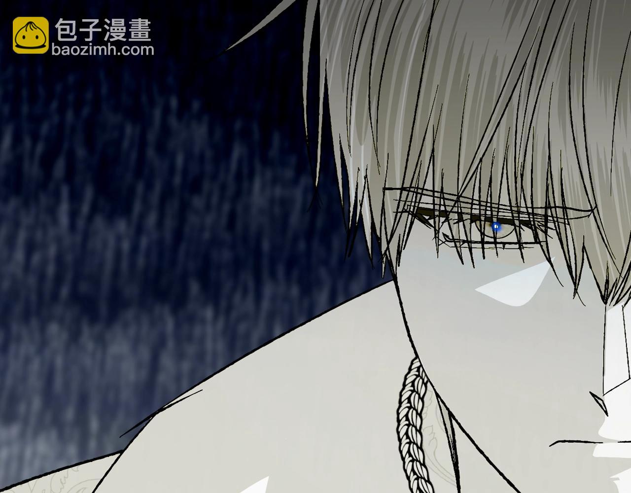 爸，這個婚我不結！ - 第90話 保護心愛的人(5/5) - 1