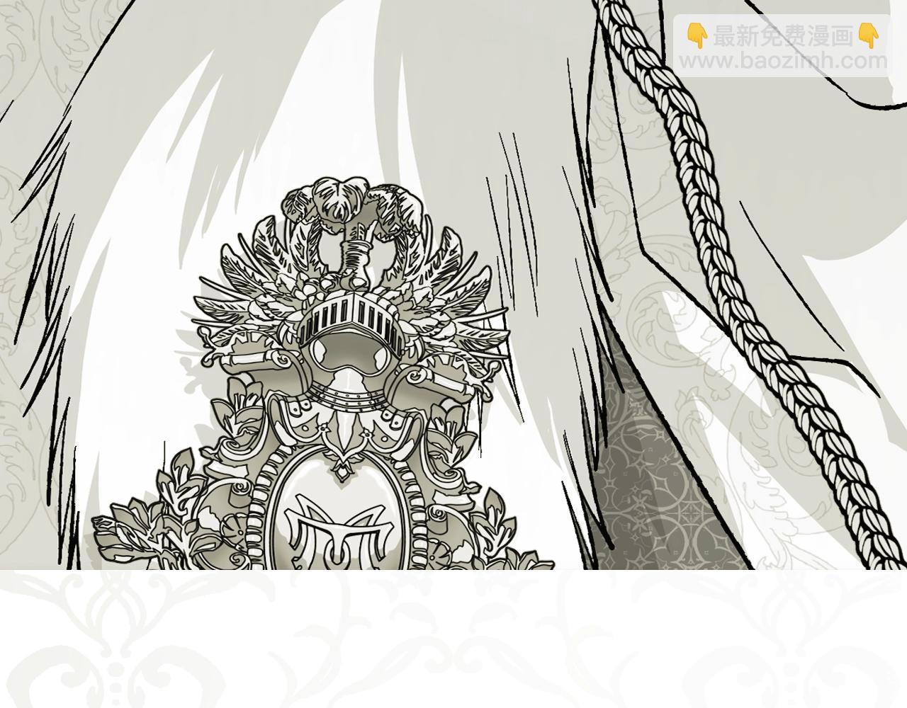 爸，這個婚我不結！ - 第90話 保護心愛的人(5/5) - 2