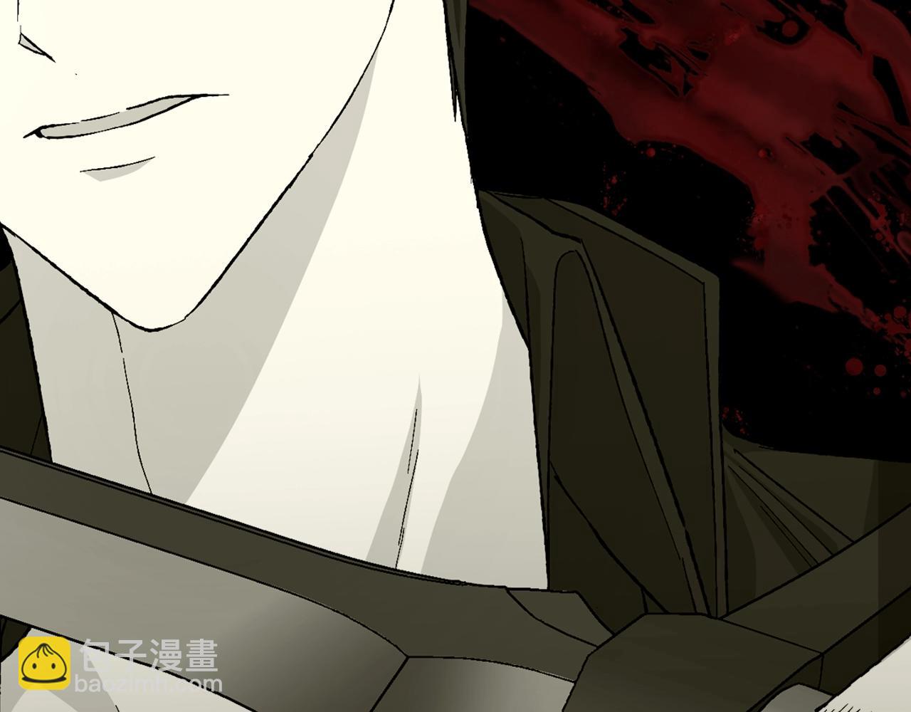 爸，這個婚我不結！ - 第90話 保護心愛的人(5/5) - 5