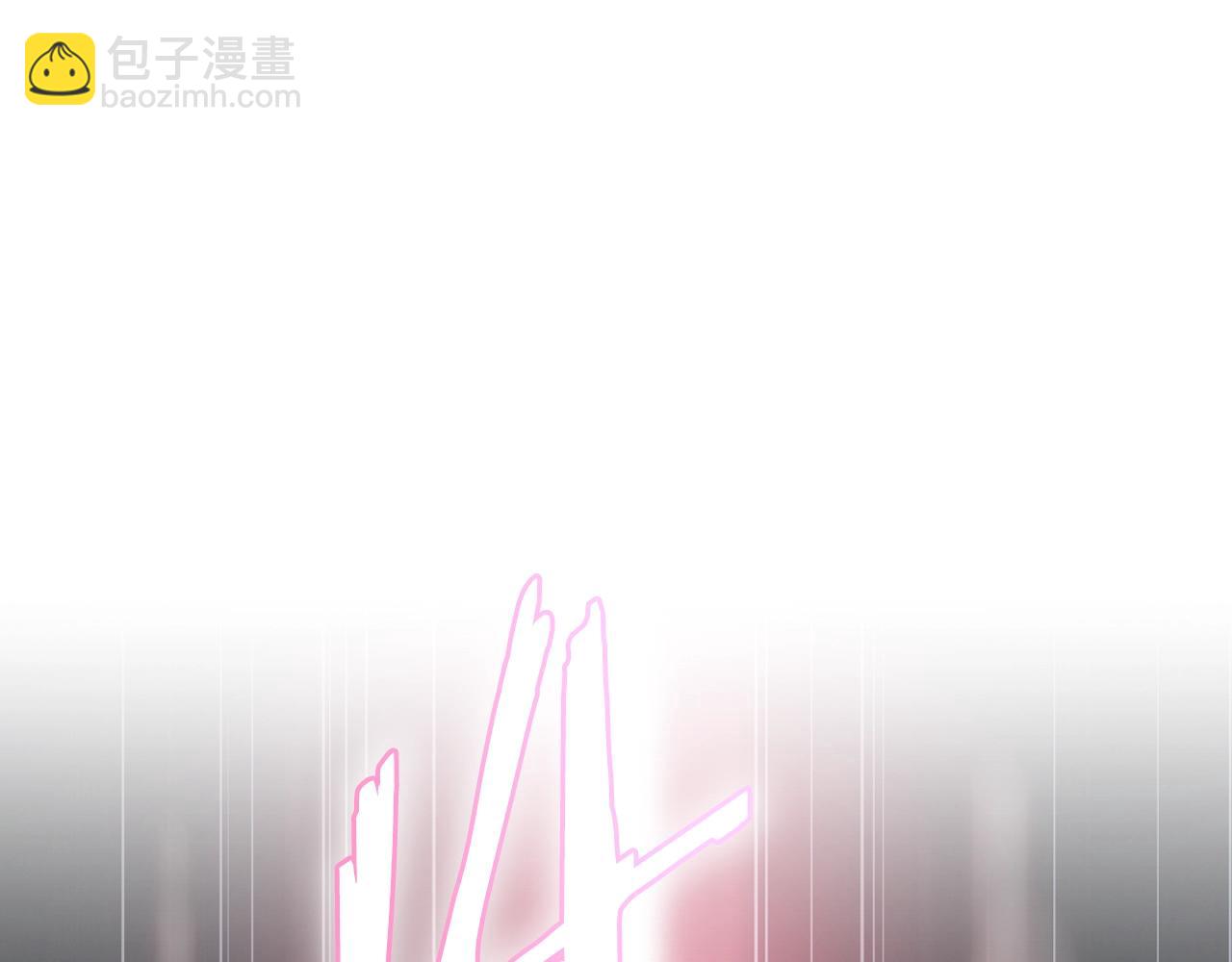 爸，這個婚我不結！ - 第90話 保護心愛的人(1/5) - 1